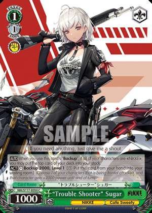 “Trouble Shooter” Sugar