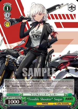 “Trouble Shooter” Sugar