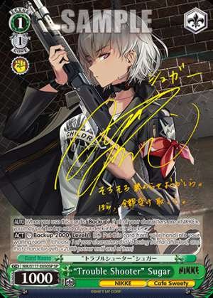 “Trouble Shooter” Sugar