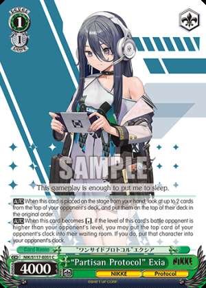 “Partisan Protocol” Exia