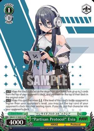 “Partisan Protocol” Exia