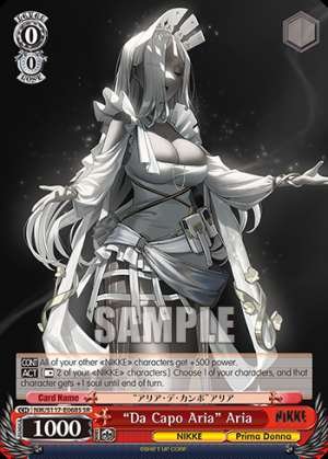 “Da Capo Aria” Aria