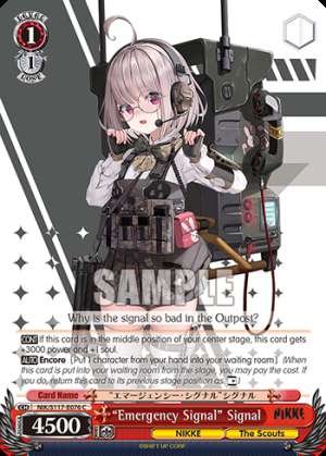 “Emergency Signal” Signal