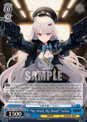 “My Word, My Bond!” Soline