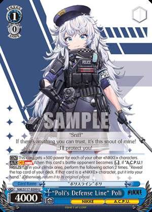 “Poli's Defense Line” Poli