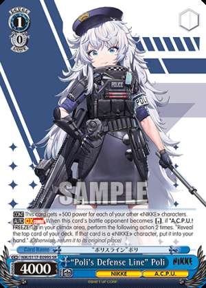 “Poli's Defense Line” Poli