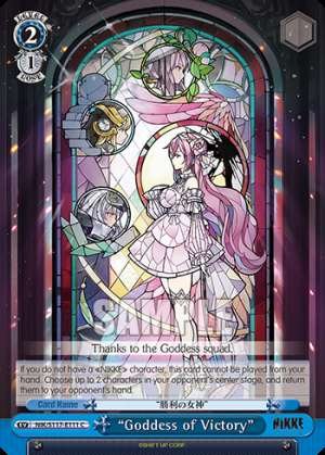 “Goddess of Victory”