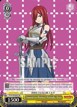 Sword to Protect Friends, Erza