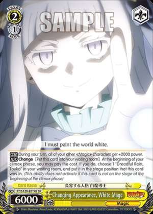 Changing Appearance, White Mage