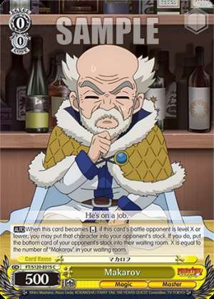Makarov
