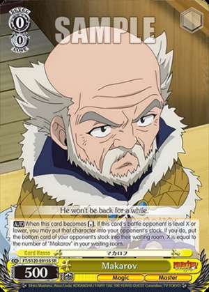 Makarov
