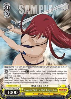 Encounter With the Blade Dragon, Erza