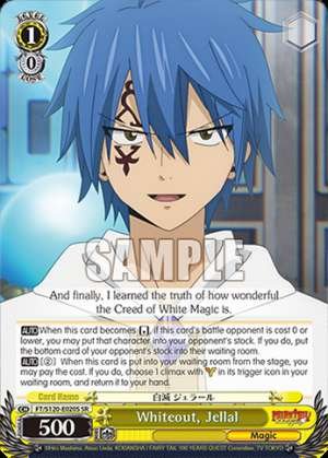 Whiteout, Jellal