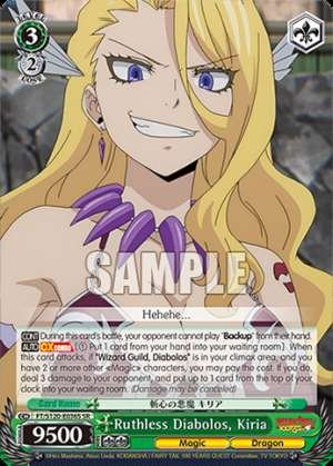 Ruthless Diabolos, Kiria