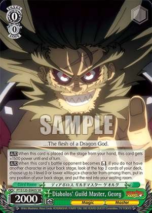 Diabolos' Guild Master, Georg