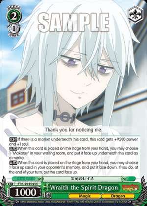 Wraith the Spirit Dragon