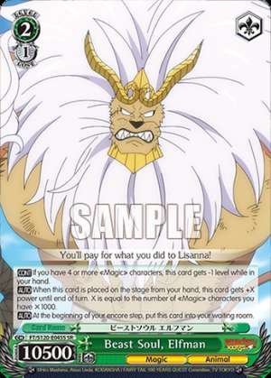 Beast Soul, Elfman