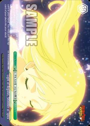 Light of Regulus, Shimmer of Spica