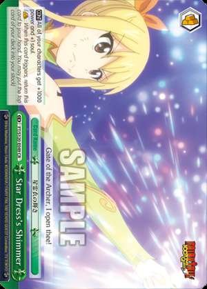 Star Dress's Shimmer