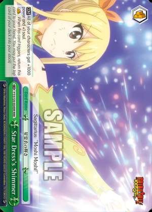 Star Dress's Shimmer