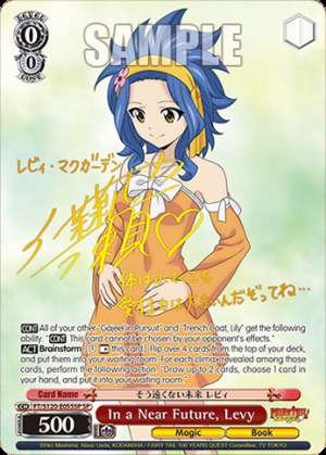 In a Near Future, Levy