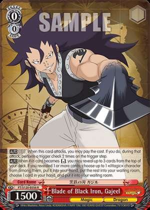 Blade of Black Iron, Gajeel