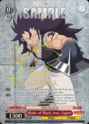 Blade of Black Iron, Gajeel