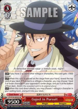 Gajeel in Pursuit