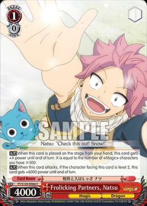 Frolicking Partners, Natsu