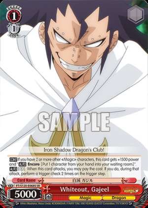 Whiteout, Gajeel