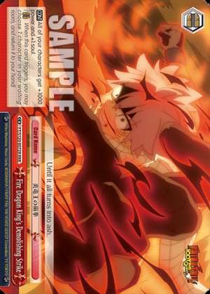 Fire Dragon King's Demolishing Strike