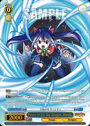 Power of the Sky Dragon, Wendy