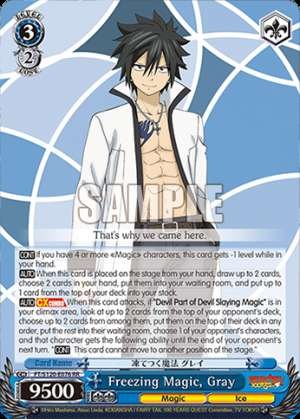 Freezing Magic, Gray