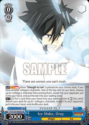 Ice Make, Gray