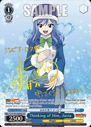 Thinking of Him, Juvia