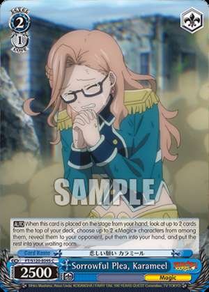 Sorrowful Plea, Karameel