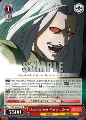 Oracion Seis Master, Zero