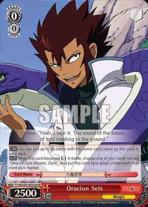 Oracion Seis