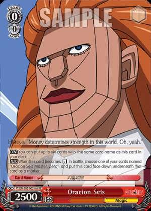 Oracion Seis