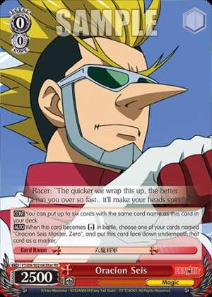Oracion Seis
