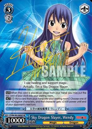 Sky Dragon Slayer, Wendy