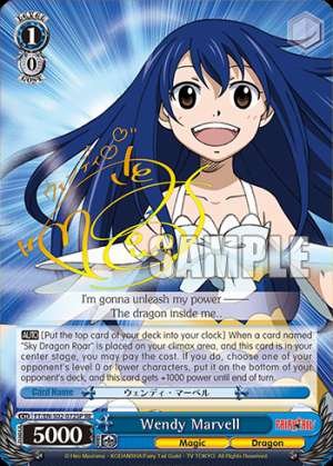 Wendy Marvell