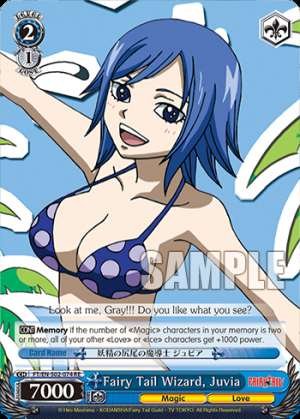 Fairy Tail Wizard, Juvia