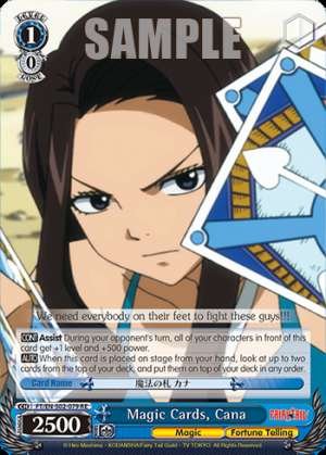 Magic Cards, Cana