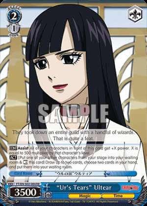 "Ur's Tears" Ultear