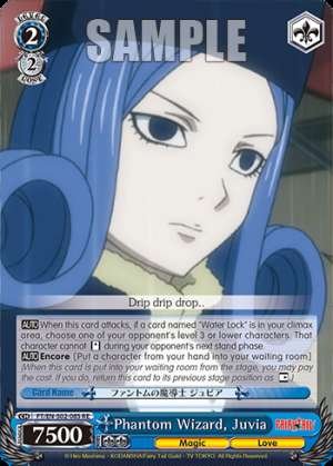 Phantom Wizard, Juvia