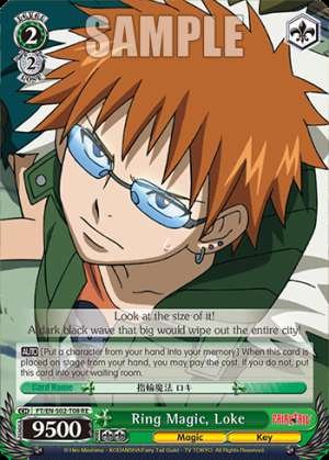 Ring Magic, Loke