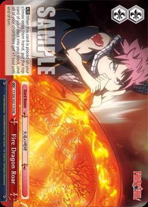 Fire Dragon Roar