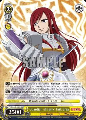 Guardian of Fairy Tail, Erza