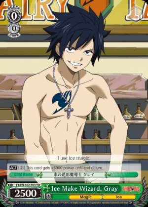 Ice Make Wizard, Gray